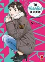 Yawara! - Ultimate Deluxe Edition